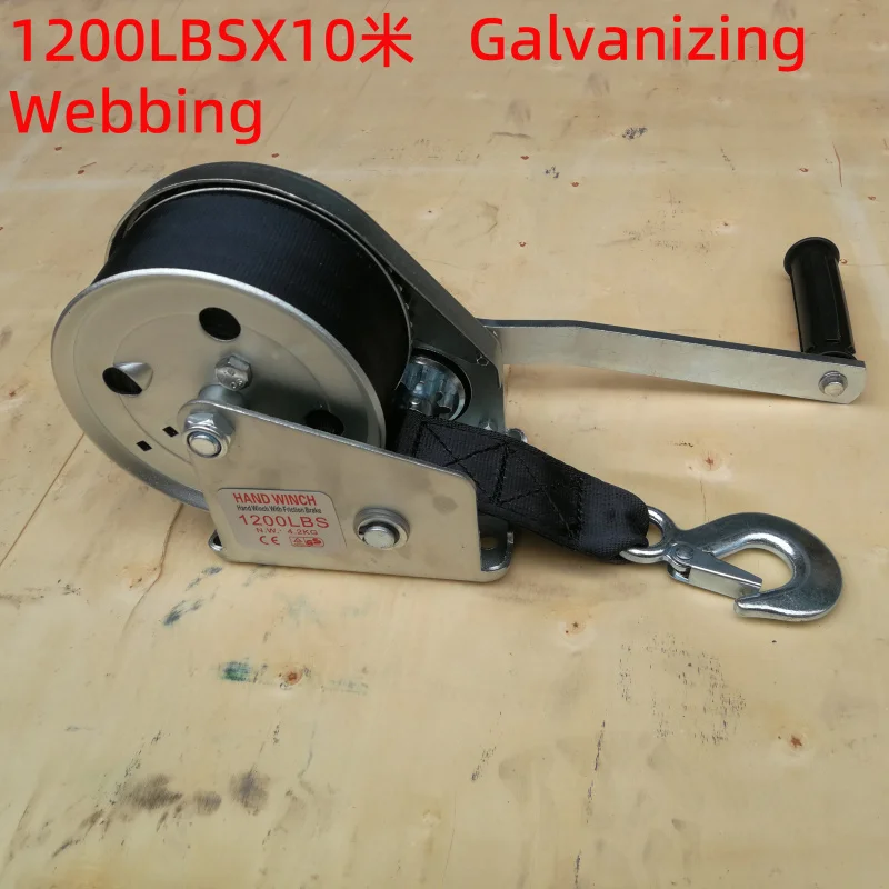 Ручная машина, двухремень, автомобильные аксессуары 1200LBS10MWebbing Ручная машина, двухремень, автомобильные аксессуары 1200LBS10MWebbing