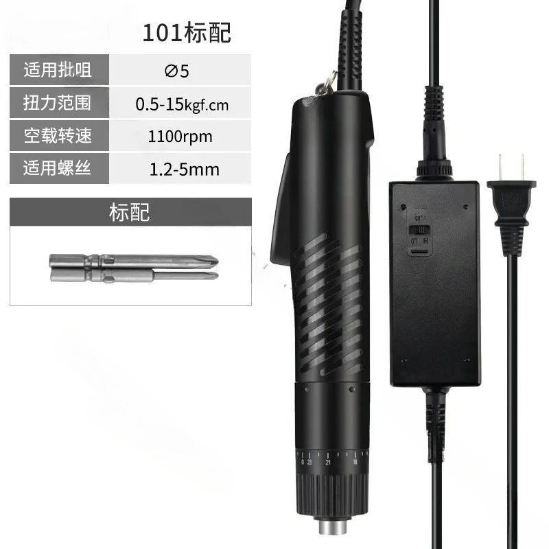 tournevis-electrique-en-ligne-bsd101-pilote-d'outils-tks-15003220l-6600-102