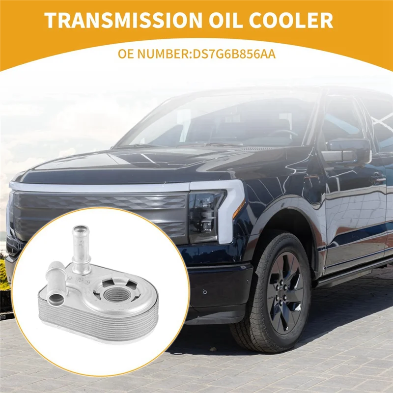 

AR-New High Quality Car Engine Oil Cooler Oil Radiator DS7G6B856AA DS7Z-6B856-A DS7G-6B856-AA 1801936 DS7Z6B856A For Ford