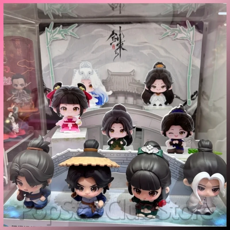 Official Jian Lai Q Version Blind Box Mystery Box Figure Chen Ping'An Anime Peripherals Collectible Desktop Decor Gift Trendy To