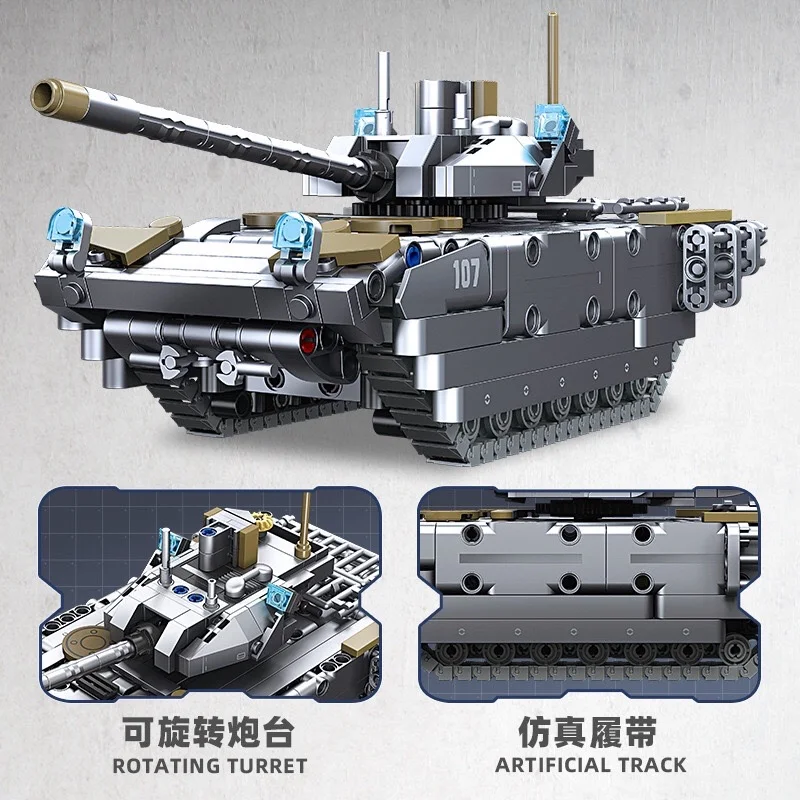 MOC UCS 58115 T-14 Main Battle Tank Simulation Track Model Military Building Blocks Boys DIY Assembling Brick Toys Silver