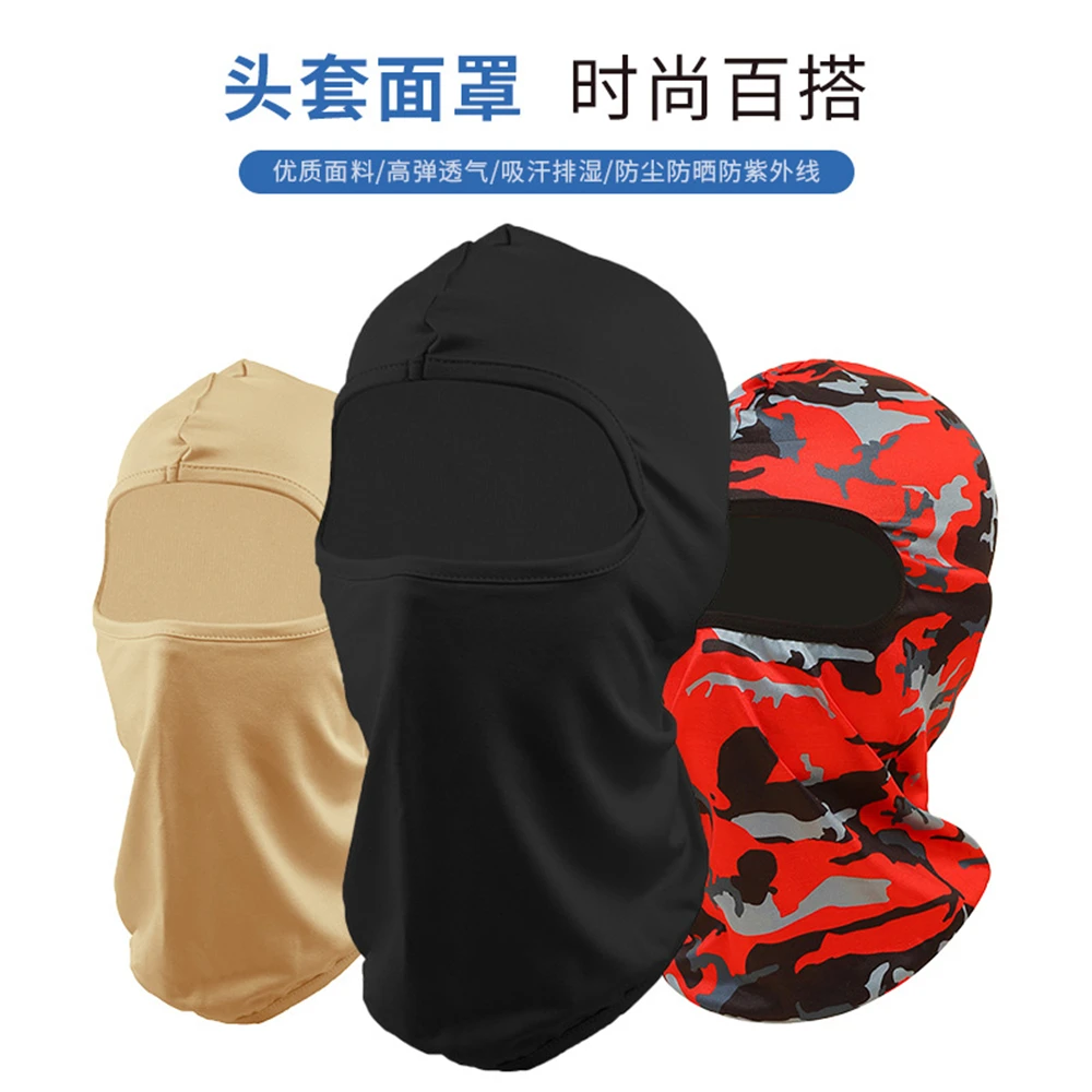 

Outdoor Cycling Hood Hood bicycle windbreak sports hood liner fishing sunscreen hood ZY015