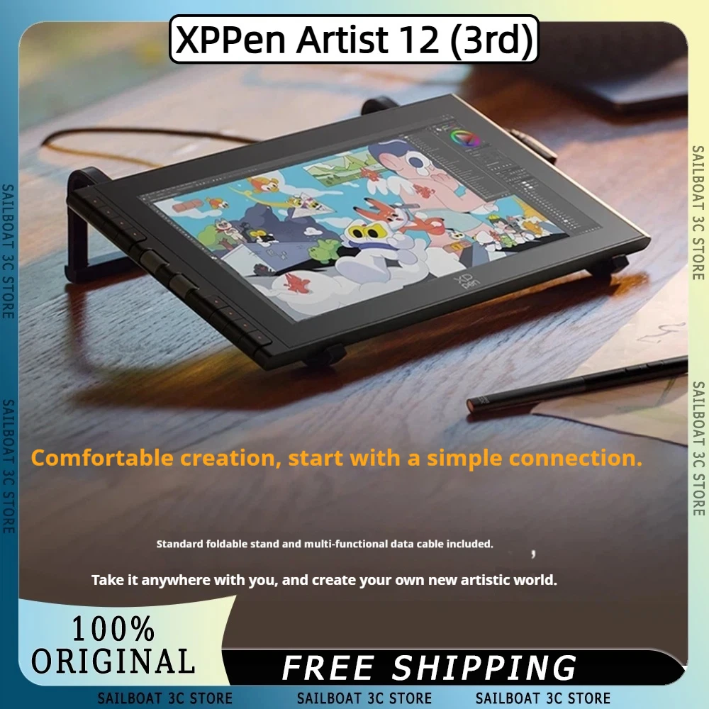 

XPPen Artist 12 (3rd) Pen Display 16K Pen Pressure Sensitivity 11.9inch 1920*1080 Screen 99% sRGB with X4 Digital Stylus Tablets