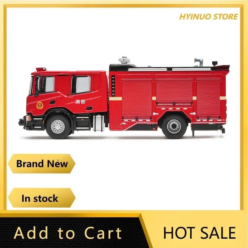 

Модель пожарной машины MASSDI 1/64, масштабная модель городского пожарного автомобиля из сплава, классическая коллекционная модель для взрослых, подарок, сувенир, игрушка для мальчика