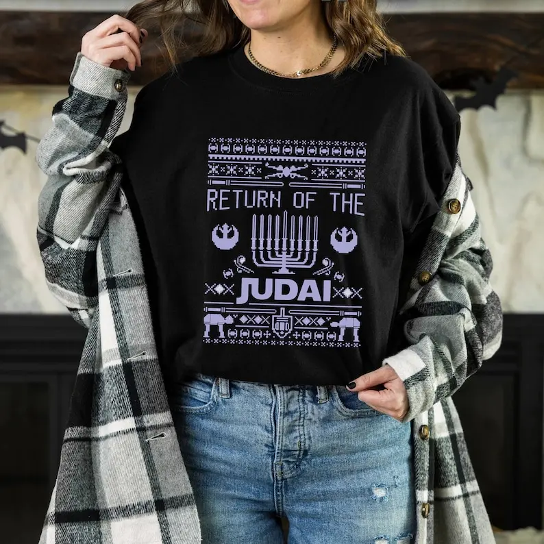 Return of The Judai Hanukkah Holiday Jewish Gift Festival of Light Festival Jewish Religious Ritual Letters Print T-Shirts