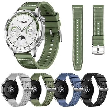 22mm Nylon Silicone Strap For Huawei Watch GT4 46mm Official Nylon Braided Replacement Bracelet Belt for Huawei Watch GT 5 Strap