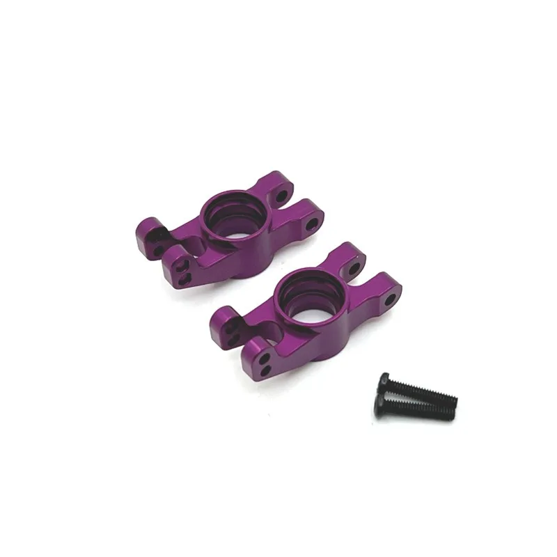 

Upgraded parts #14260B Aluminium Alloy Rear fixed seat for MJX Hyper Go 14210 14209 1/14 R/C cars RC Trucks