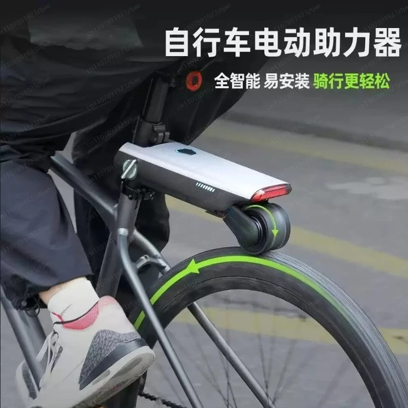sharper image electric bicycle Electric bikes are sweet! | Motorized Bicycles | Page 3