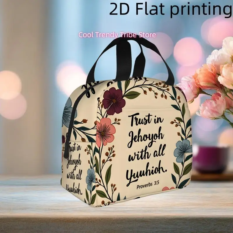 1pc, Floral Wreath with 