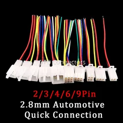1/2/5Pair 2/3/4/6/9Pin 2.8mm automotive fast connection electrical wire connector motorcycle car male female cable terminal plug