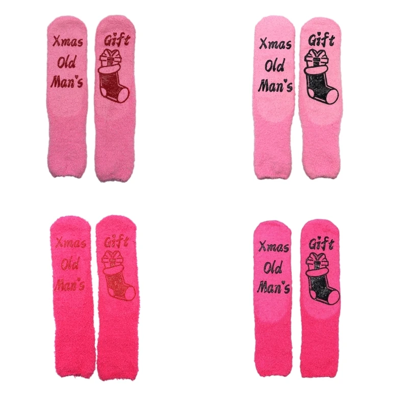 Trendy and Versatile Coral Fleece Funny Sayings Letters Christmas Socks Winter Warm Thick Fuzzy Slipper Socks for Women