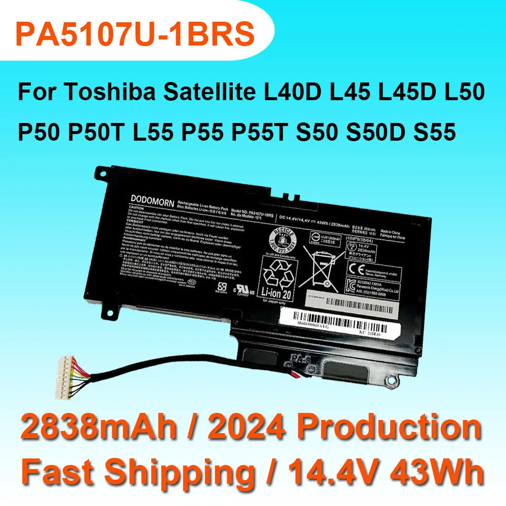 para toshiba satellite l40d l45 l45d l50 l55 l55a s50 s50d s55 s55t p50 p55 p55t series bateria do portatil 144v 43wh pa5107u1brs 01