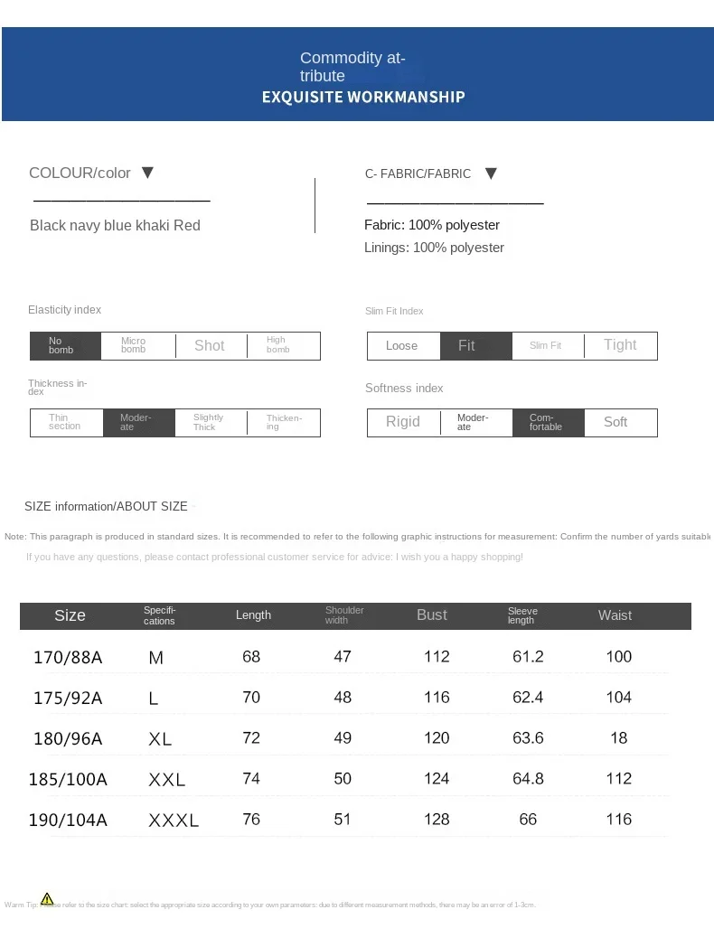 جاكيت للرجال بياقة بيسبول ، معطف فضفاض ، توب متعدد الاستخدامات ، نمط غامق ، عمل غير رسمي ، جديد ، الربيع والخريف ،