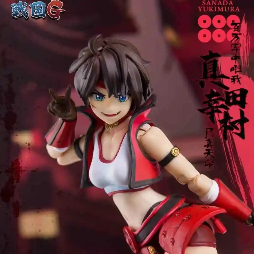Neue Actionfigur zum Sammeln im Maßstab 1:12, Warring States G-Serie Garage Kit Sanada Yukimura Warring States Hero Women Soldier