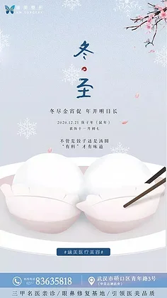 

4PCS 1/12 Sand Wheel For 124016/124017/12428 Wltoys RC Buggy Truck Snow Desert Run Paddle Tires 62X98-40 Upgrade Parts