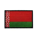 hook Loop patch  1