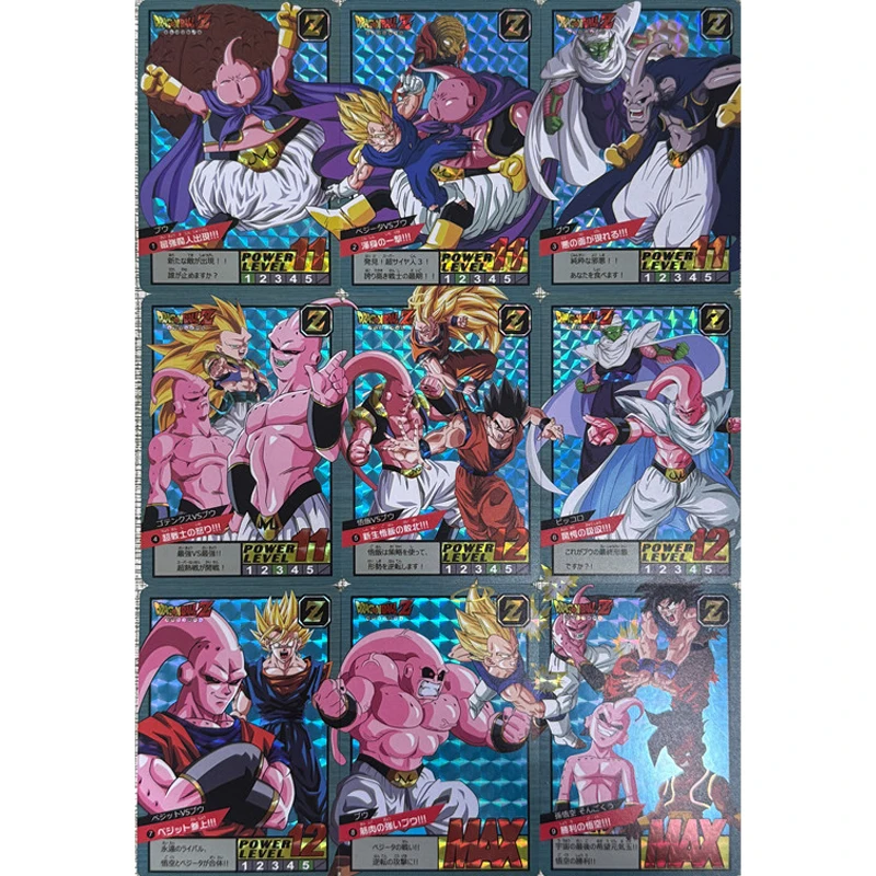 9Pcs/set 59X86Mm Diy Self Made Dragon Ball Majin Buu Puzzle Cards Son Goku Vegeta Iv Gauze Flash Anime Cards Gift Toys