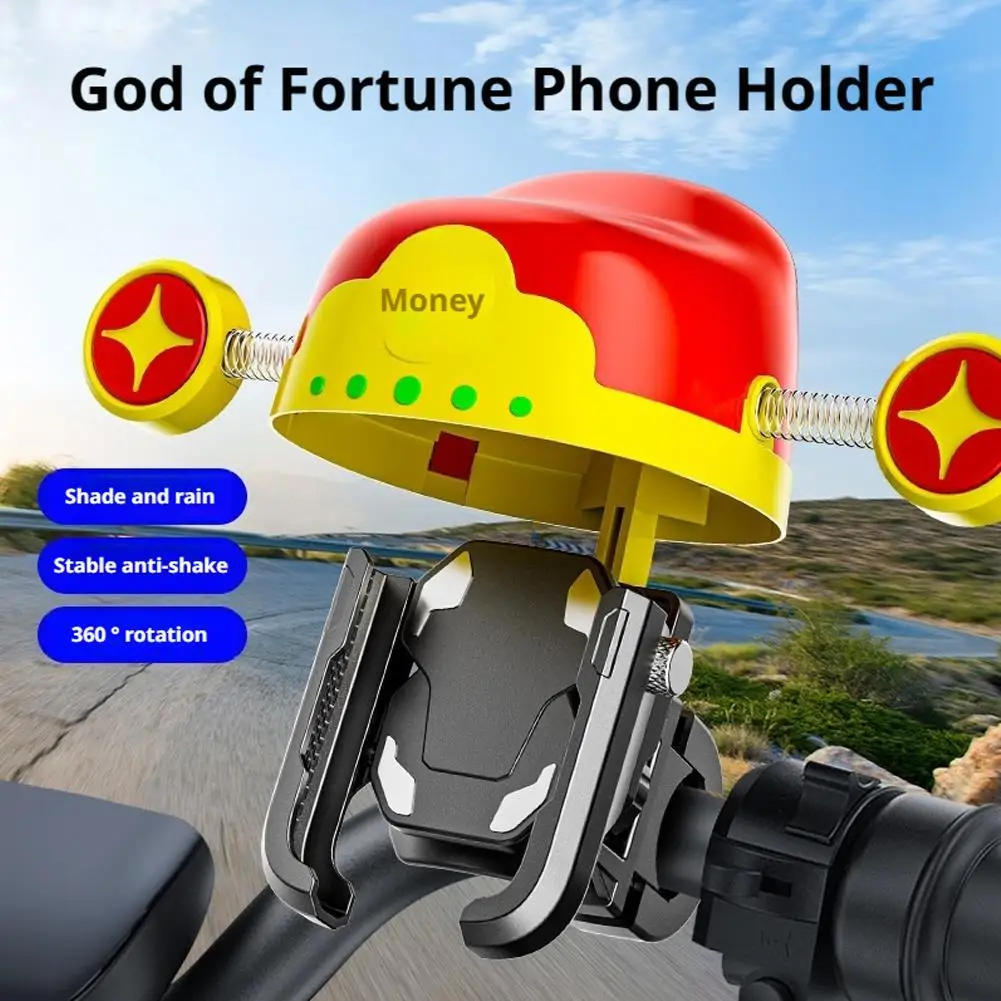 

Универсальный автомобильный навигационный держатель для телефона, электрический мотоцикл, доставка, райдер, защита от солнца и дождя, крепление для телефона на мотоцикле, автомобильное крепление