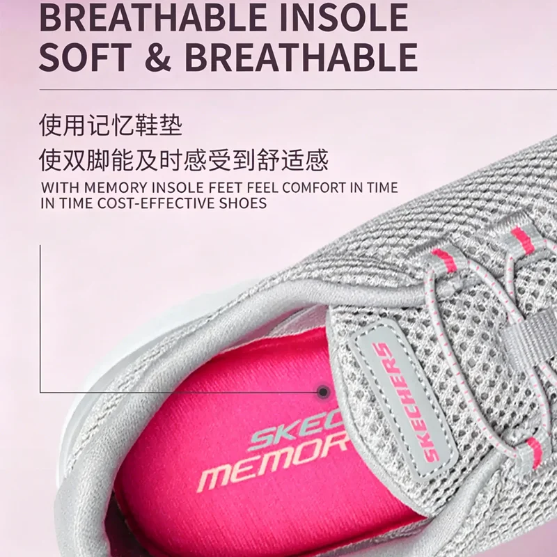 Skechers 12985-GYHP Women Grey Pink Mesh Walking Shoes Breathable Lightweight Cushioned Low Top Casual Workout Sneakers