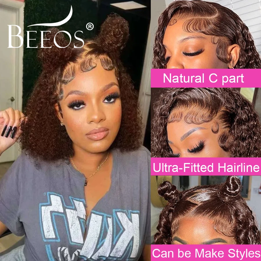 باروكات أمامية كاملة بدانتيل أمامي مقاس 13 × 6 عالي الدقة # 4 باروكات قصيرة مموجة بالماء بني شوكولاتة، باروكات مجعدة، شعر بشري منتفخ مسبقًا بنسبة 100%