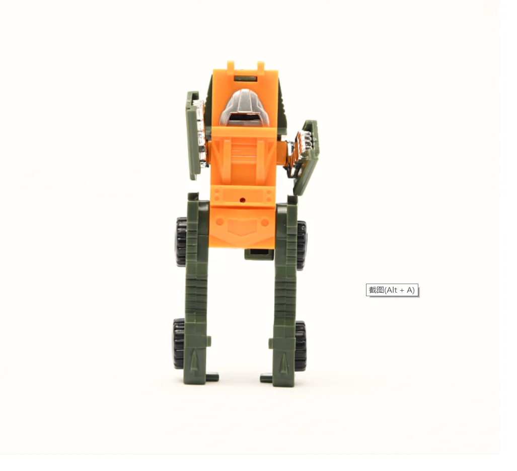 لعبة أطفال جديدة من TRANSFORMATION G1 Reissue Brawn شحن مجاني #2