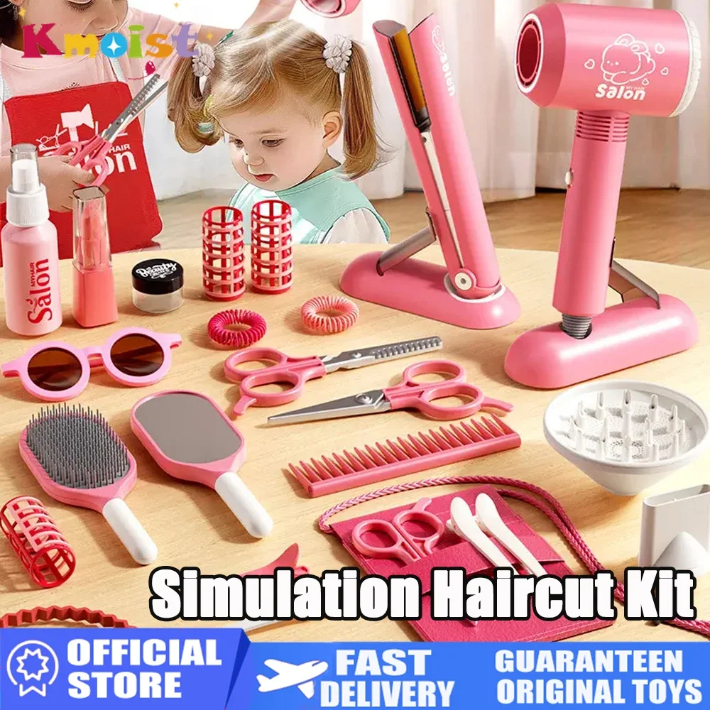 

Kids Make up Toys Simulation Haircut Kit Children's Hair Dryer Role Playing Game Educational Toys for Girls Pretend Play Gifts