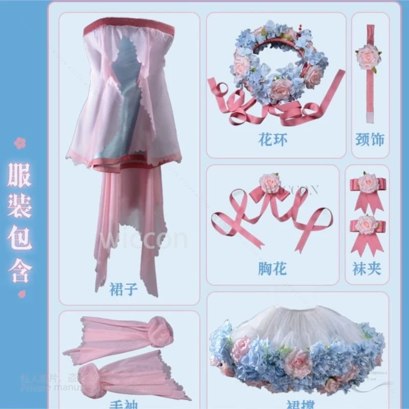 อะนิเมะ Cardcaptor ซากุระคิโนโมโตะคอสเพลย์ Kawaii สีชมพูคุณภาพสูงชุดแฟนซีชุดวิกผมผู้หญิงปาร์ตี้ฮาโลวีนที่กําหนดเอง