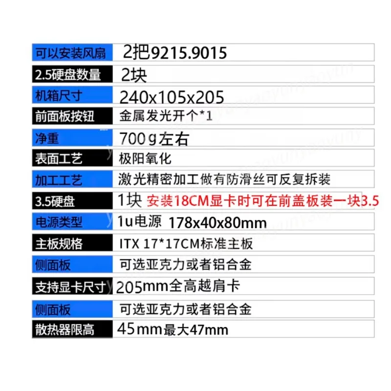 M34 Mini Transparent A4 ITX Chassis 1U Power Supply HTPC Desktop Case K39 M24 Portable - view 3