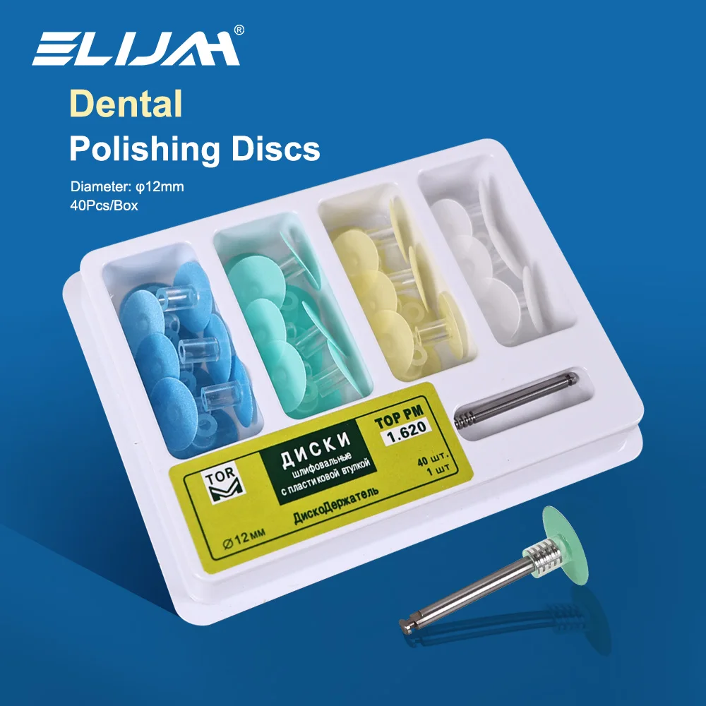 

40 шт./кор. диски для полировки зубов, композитные, средние, с оправкой, 1,620, полировальные диски Denspay, одноразовые расходные материалы