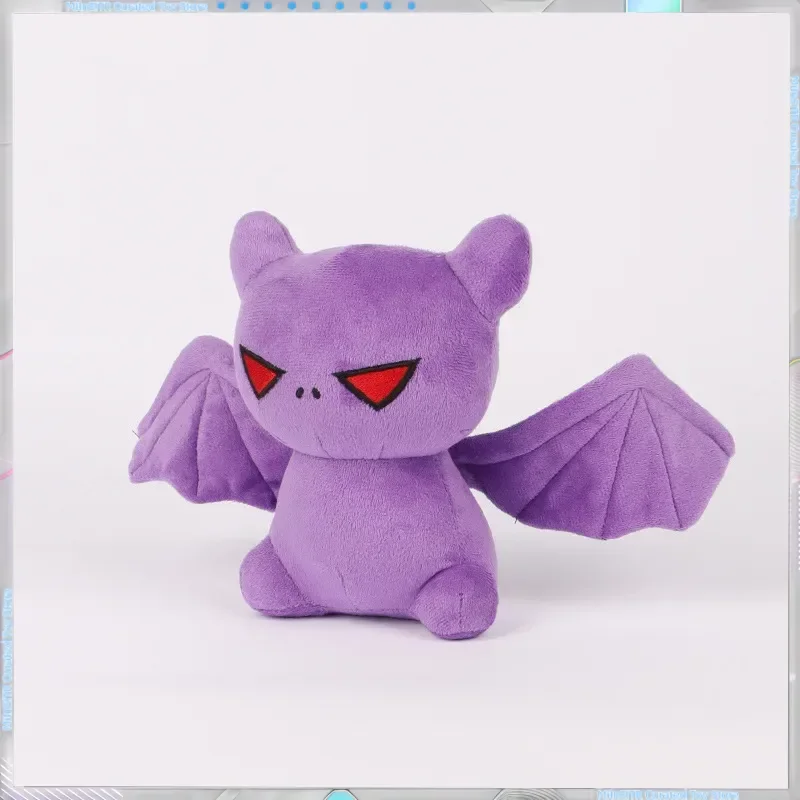 

99 Nights Purple Bat Plush Toys Cute 99 Nights In the forest Bat Stuffed Doll Fan Birthday Holiday Party Gifts Party Decoration