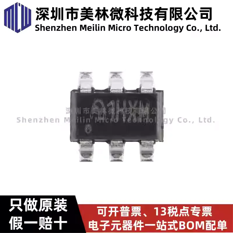 10-100pcs ME3116AM6G SOT-23-6 DC-DC voltage regulator chip IC with 40V input and load up to 1A