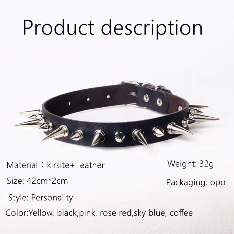 Explosive Accessories Harajuku Style Punk Rock Nightclub PU Leather Necklace Rivets Spike Collar Collar Chain