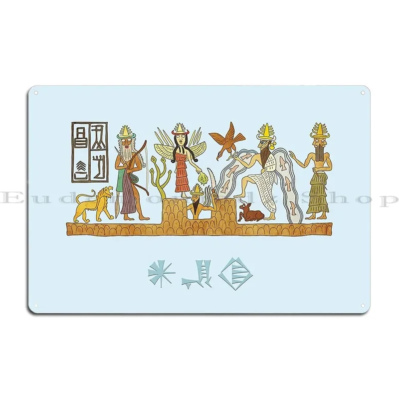 Sumer Enki Metal Sign Party Designing Wall Cave Poster Designing Inanna Cuneiform Tin Sign Poster