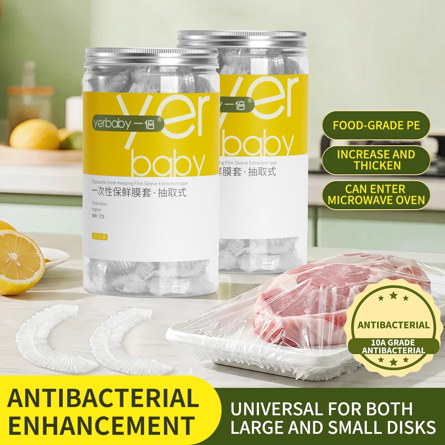 Extra Large Antibacterial Plastic Bowl Covers Elastic Cling Film Sleeves for Food Storage 100 Count Canister