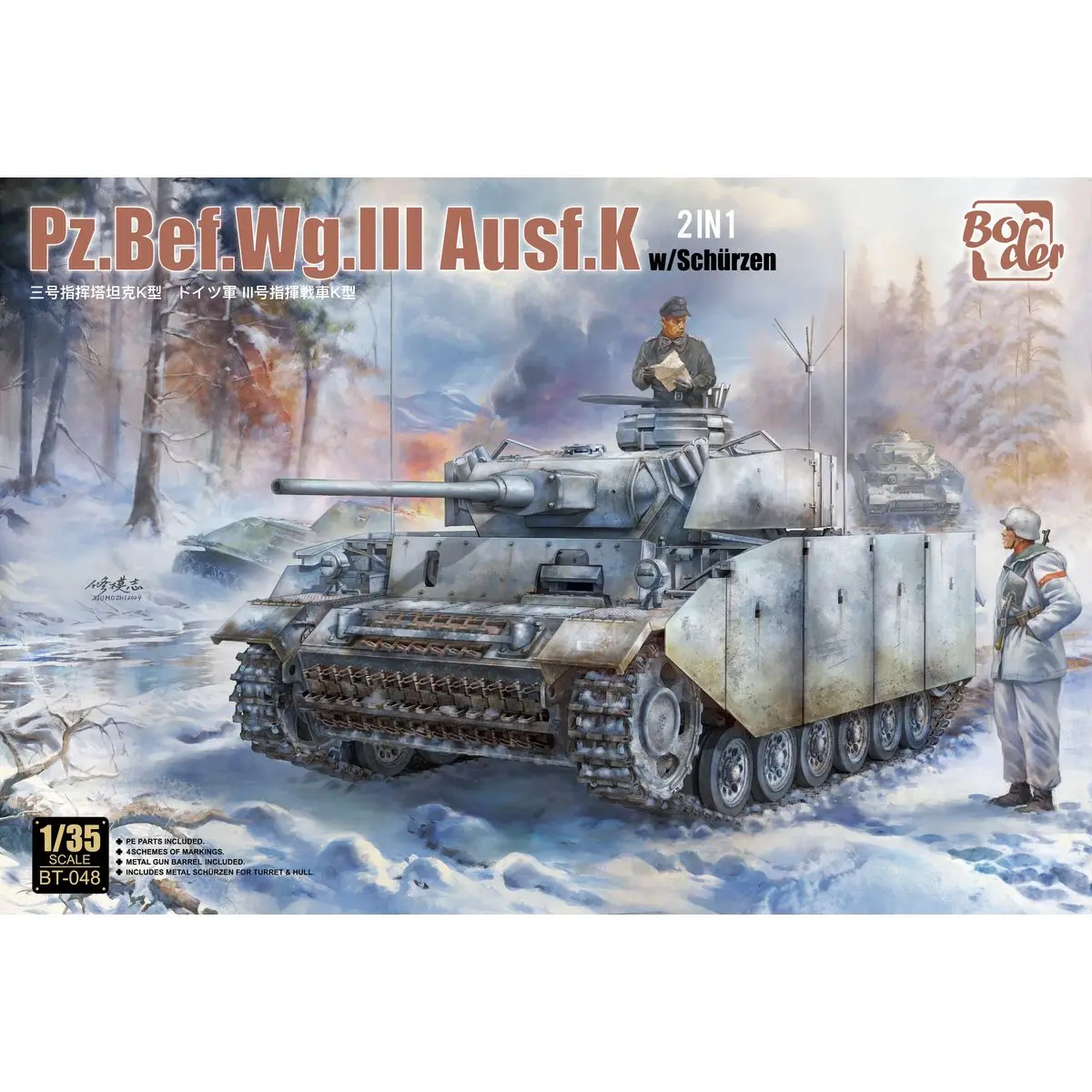 BORDER BT-048 1/35 Pz.Bef.Wg.III Ausf.K w/Schürzen - Scale Model Kit