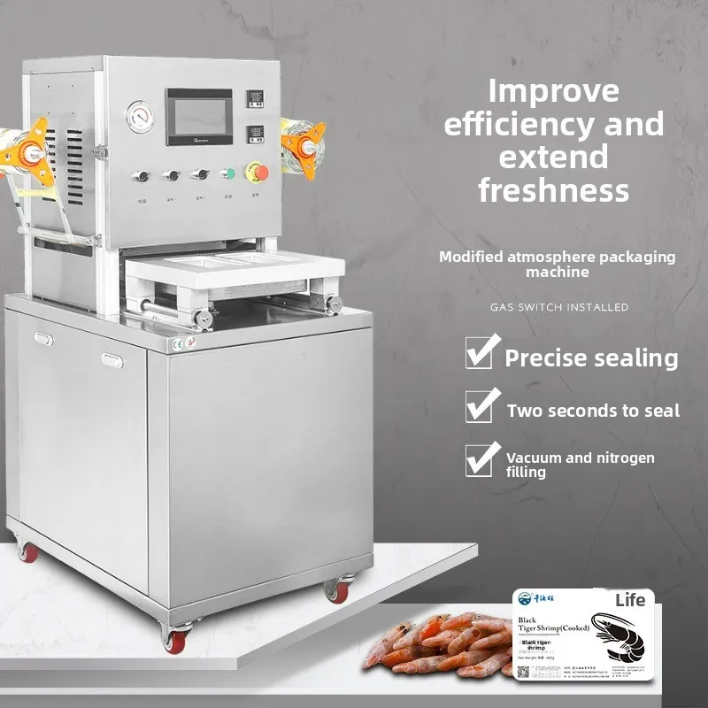 Fresh-locked box modified atmosphere sealing machine ***** cooked food vacuum fresh-keeping packaging machine