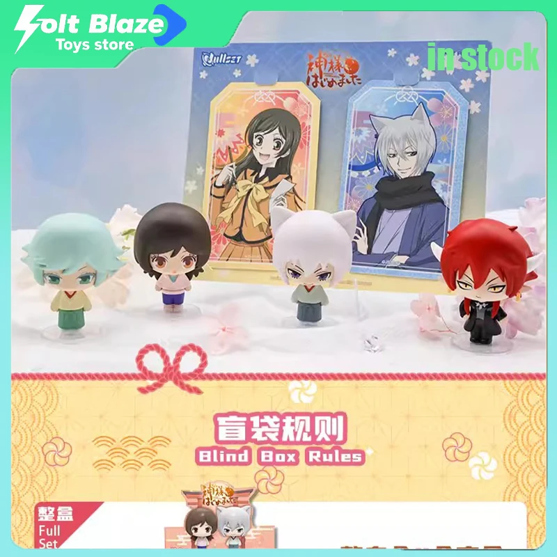 

Nullset Kamisama Kiss Standing Pose Series Blind Box Cute Designer Toy Nanami Anime Figure Room Ornament Figure Girl Toys Gifts