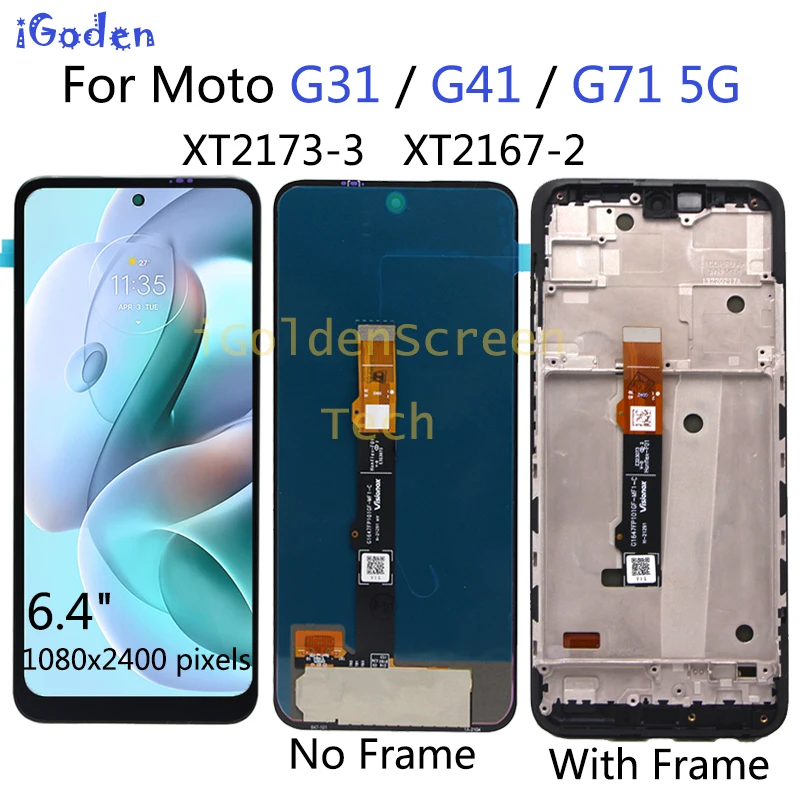 توصية وتحليل لشاشة LCD لجهاز Motorola Moto G31 (نوع A135B)
