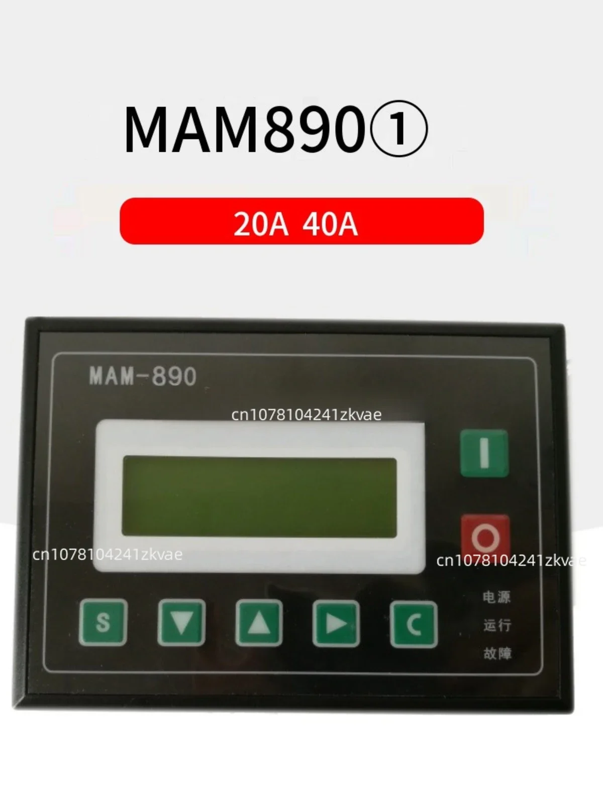 New Screw air compressor controller MAM-880/860/870/890 (B) control panel display screen PL