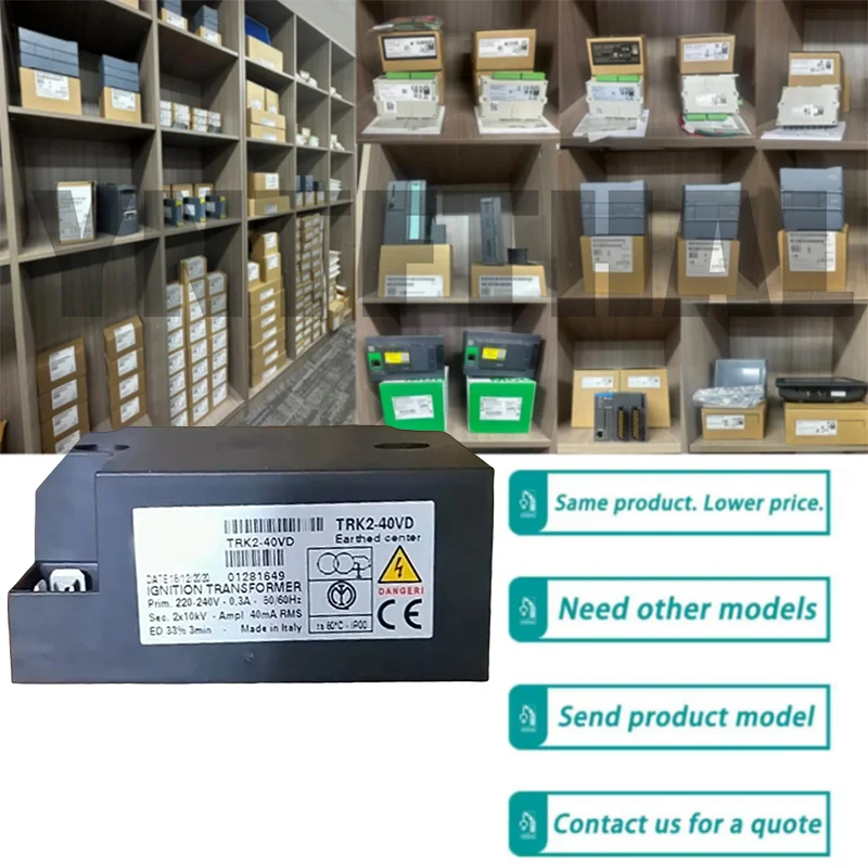 

Новый оригинальный трансформатор зажигания TRK2-40VD TRK2-40HD TRK2-40HK