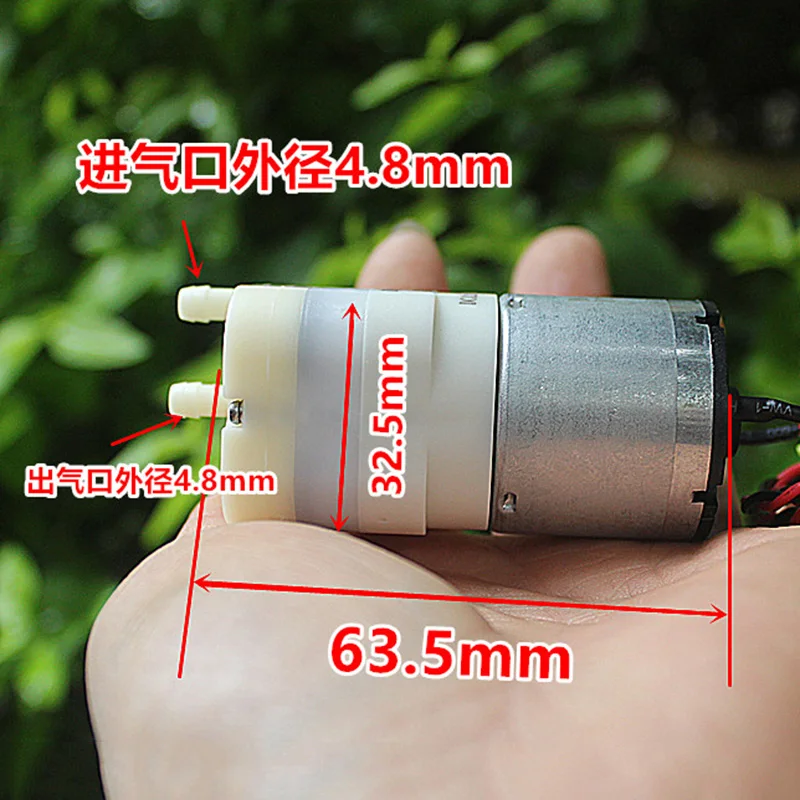 

SC3802PM-A DC 12V Large Flow Micro Air Pump Diaphragm Vacuum Pump for DIY Inflator Massager Beauty Device Aquarium -60Kpa to 120