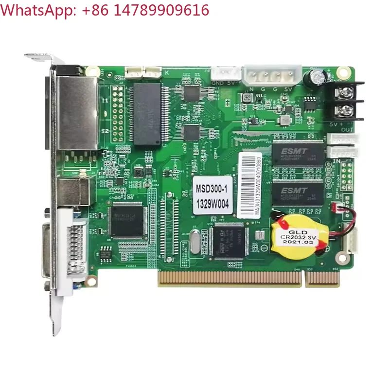 LEDMsd300 Full-Color Control Card Indoor And Outdoor Video Processors With 10mm Pixel Pitch OEM Supplier