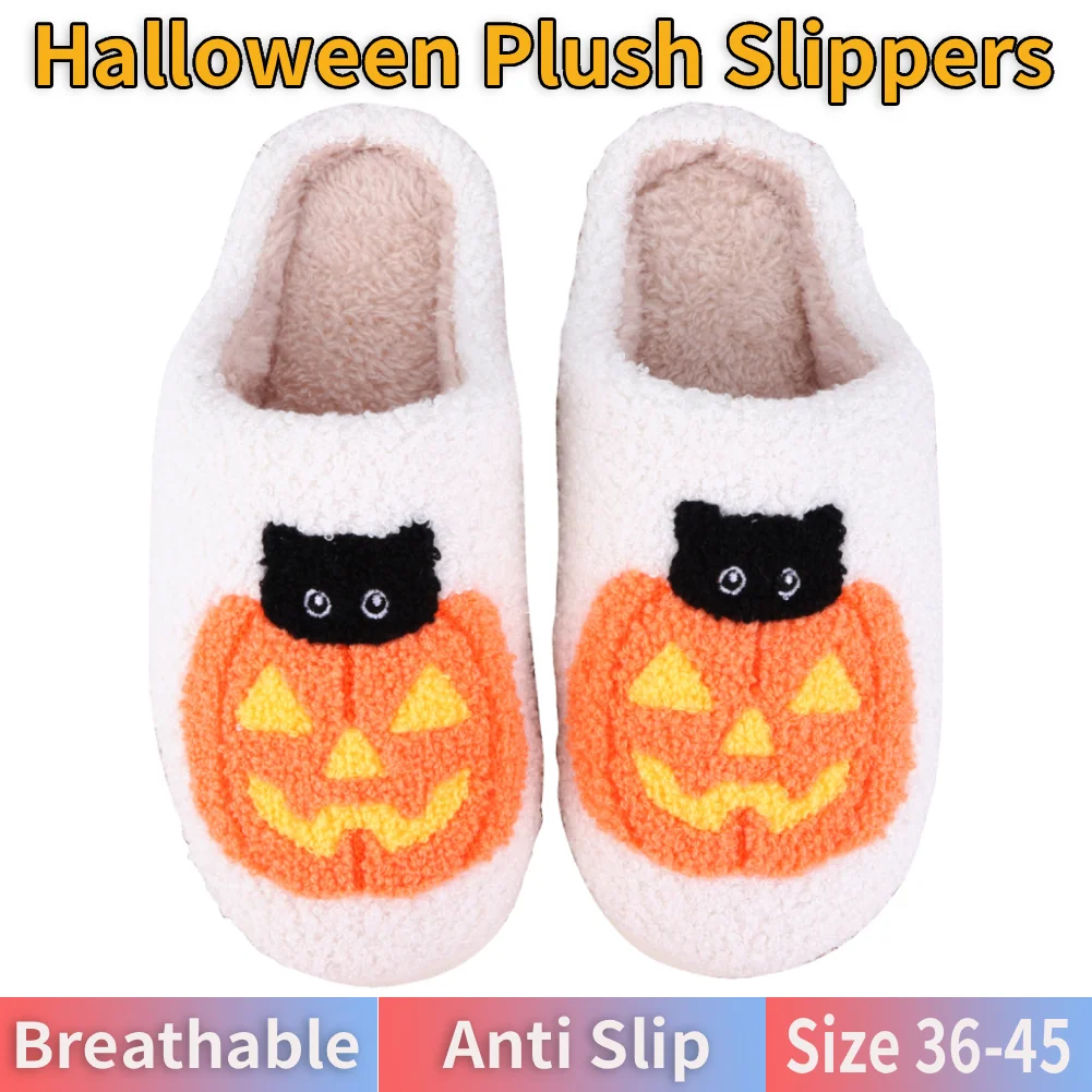 هالوين نعال قماش سميكة سوليد مريحة فروي النعال اليقطين القط نمط رقيق النعال المنزل هدية للأصدقاء #4