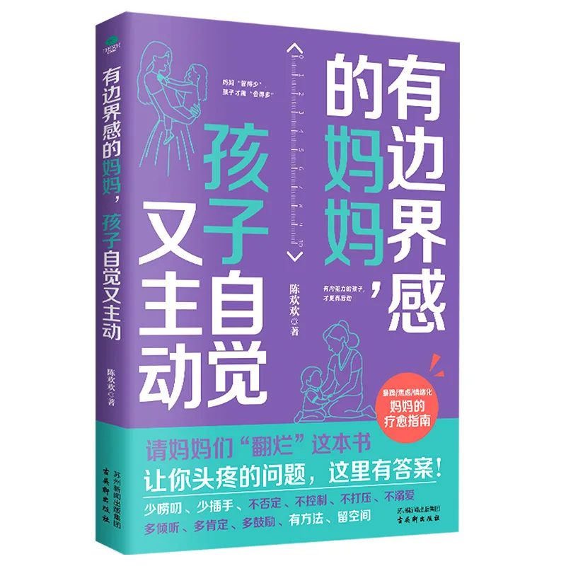 ΠΡΠΈΡ
ΠΎΠ»ΠΎΠ³ΠΈΡ ΠΎΡΠ½ΠΎΡΠ΅Π½ΠΈΠΉ ΠΌΠ΅ΠΆΠ΄Ρ ΡΠΎΠ΄ΠΈΡΠ΅Π»ΡΠΌΠΈ ΠΈΡΡΠΌΠΈ, ΠΊΠ½ΠΈΠ³ΠΈ Π΄Π»Ρ ΡΠ΅ΠΌΠ΅ΠΉΠ½ΠΎΠ³ΠΎ ΠΎΠ±ΡΠ°Π·ΠΎΠ²Π°Π½ΠΈΡ ΠΈ ΡΠΎΠ΄ΠΈΡΠ΅Π»Π΅ΠΉ ΠΡΠΈΡ
ΠΎΠ»ΠΎΠ³ΠΈΡ ΠΎΡΠ½ΠΎΡΠ΅Π½ΠΈΠΉ ΠΌΠ΅ΠΆΠ΄Ρ ΡΠΎΠ΄ΠΈΡΠ΅Π»ΡΠΌΠΈ ΠΈΡΡΠΌΠΈ, ΠΊΠ½ΠΈΠ³ΠΈ Π΄Π»Ρ ΡΠ΅ΠΌΠ΅ΠΉΠ½ΠΎΠ³ΠΎ ΠΎΠ±ΡΠ°Π·ΠΎΠ²Π°Π½ΠΈΡ ΠΈ ΡΠΎΠ΄ΠΈΡΠ΅Π»Π΅ΠΉ