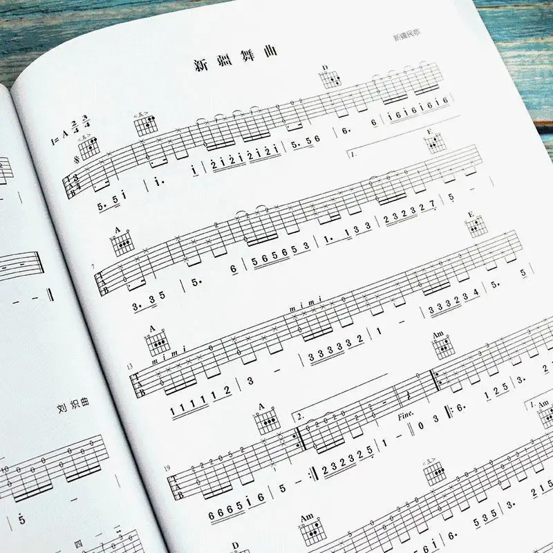 80 Fingerstyle Guitar Songs Collection, Popular & Classic Tunes, Beginner Tutorial Book with Tab, Self-Study Guide