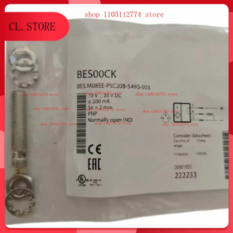 

Датчик для BALLUFF BES00CK BES M08EE-PSC20B-S49G-003, новый, бесплатная доставка