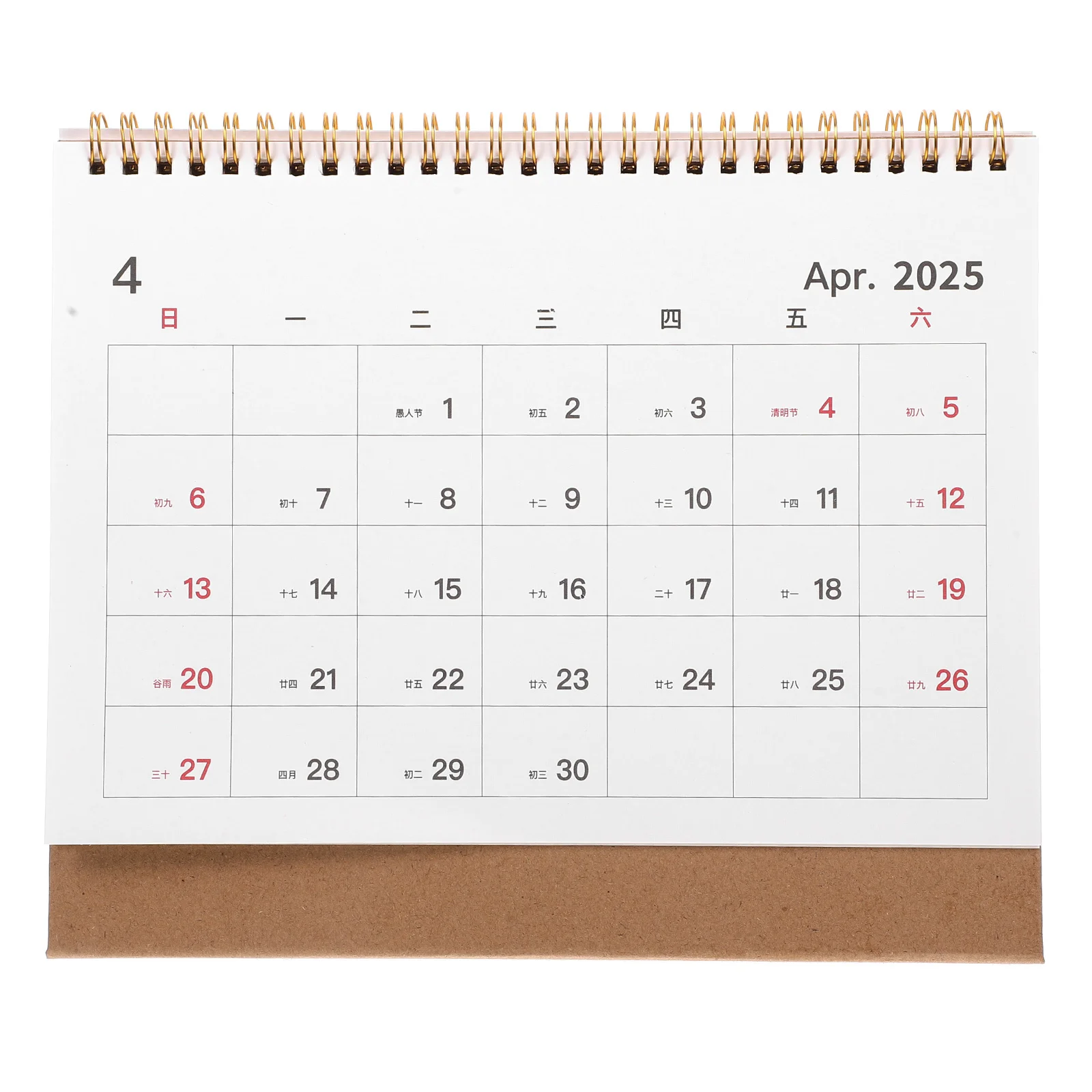 

2025 Standing Desk Calendar Flip Sturdy Paper Metal Wirebound Perforated Pages For Home Office School Daily Planning