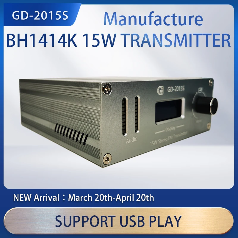 GD-2015S-ALL 15W FM Transmitter FM PLL Transmitter Stereo FM Broadcasting  Continuous Output Transmitter Radio Station