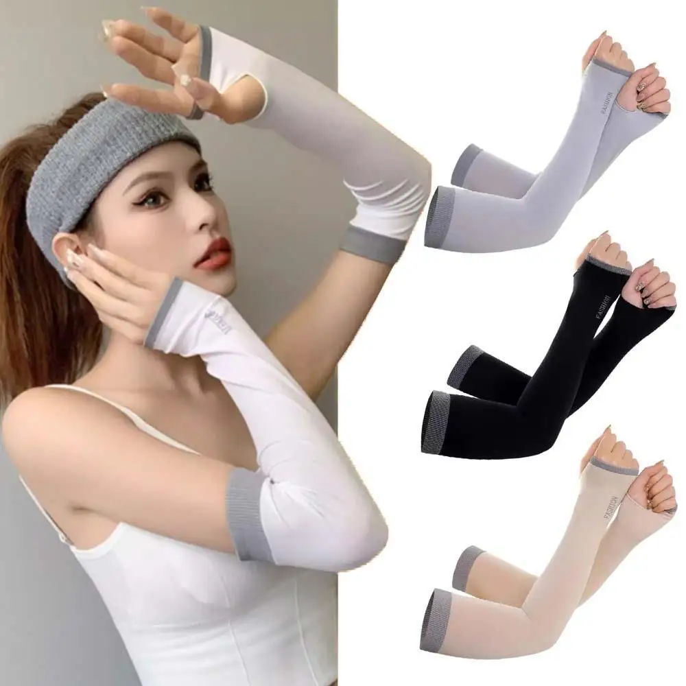 

1 Pair Girl Arm Sleeves UV Sun Protection Sleeves Breathable Sports Outdoor Driving Riding Women Cute Summer Ice Silk Gloves