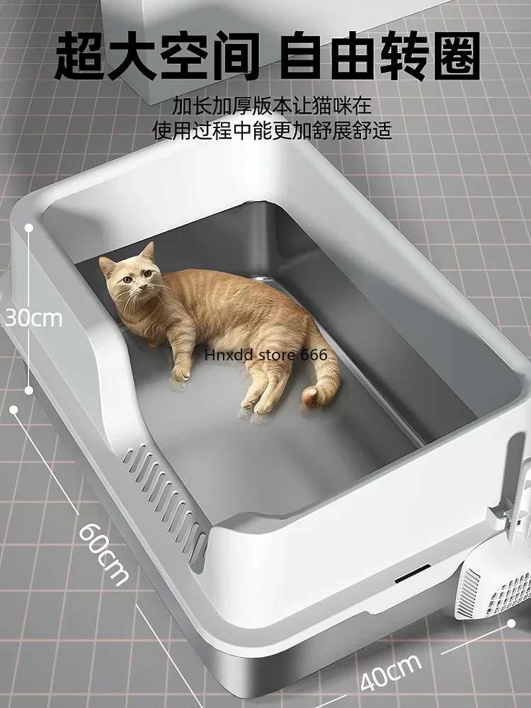 Semi-enclosed king kitten cat anti-splash shit basin giant